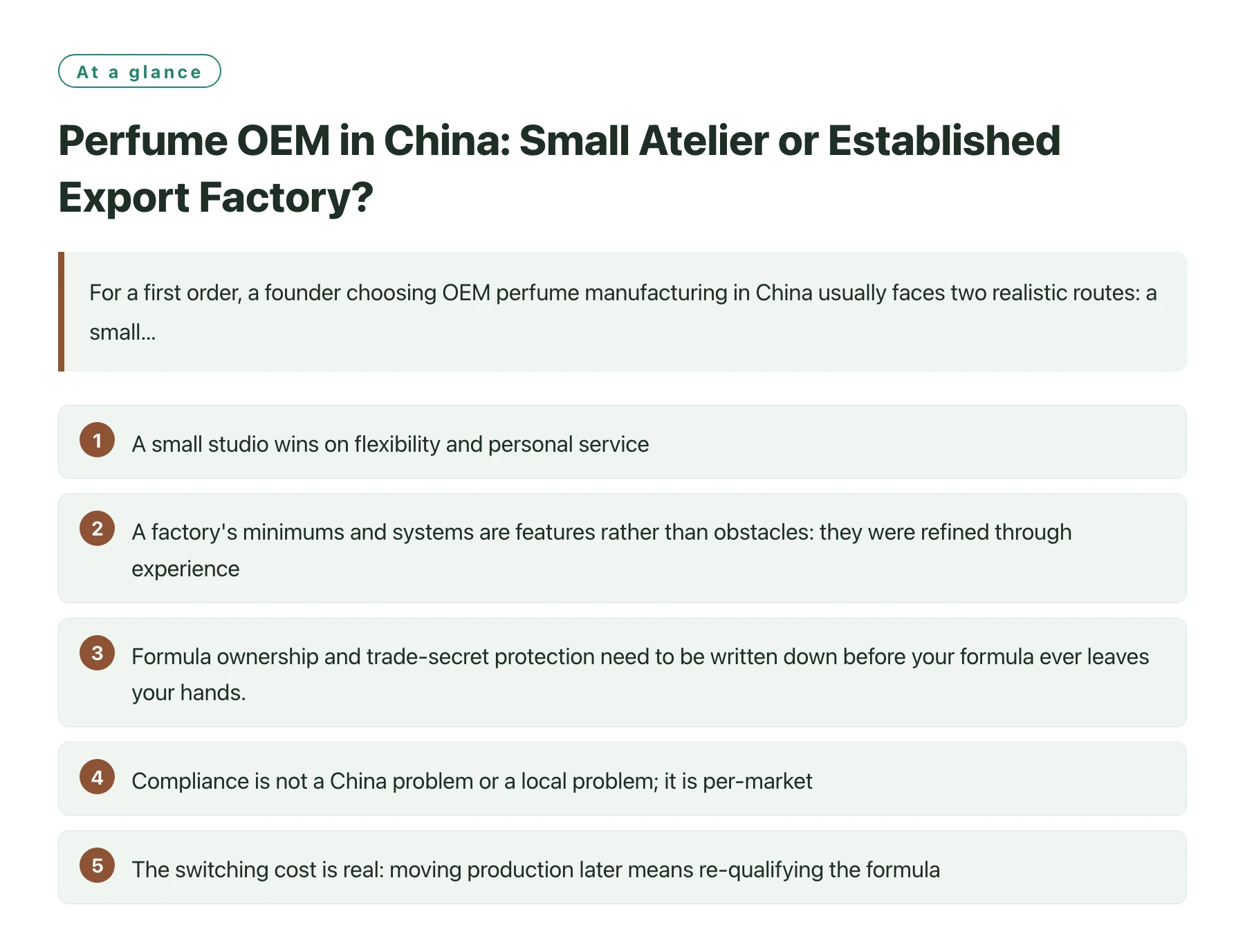 Perfume OEM in China: Small Atelier or Established Export Factory?——全文要点速览